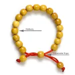 Picture of Mulany MBK8008 Mulberry Adjustable Kids Healing Bracelet