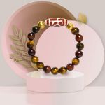 Picture of Mulany MB8025 Tiger Eye Stone With Dzi Charm Healing Bracelet